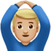 :ok_man:t3: